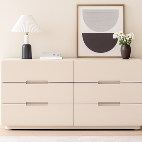 Cavero Minimal Chest Of Drawer