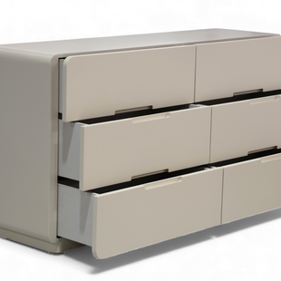 Cavero Minimal Chest Of Drawer